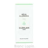 ゲラン アクア アレゴリア ローザ ヴェルデ EDT 75ml | BLANC LAPIN | 詳細画像4 