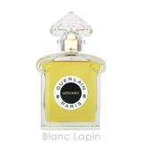 ゲラン GUERLAIN ミツコ EDP 75ml [241046] | BLANC LAPIN | 詳細画像2 
