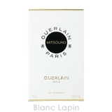ゲラン GUERLAIN ミツコ EDP 75ml [241046] | BLANC LAPIN | 詳細画像4 