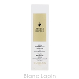 ゲラン アベイユロイヤルウォータリーオイルセロム 30ml | BLANC LAPIN | 詳細画像4