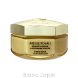 ゲラン GUERLAIN アベイユロイヤルオイルインシカバーム | BLANC LAPIN | 詳細画像2