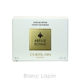 ゲラン GUERLAIN アベイユロイヤルオイルインシカバーム | BLANC LAPIN | 詳細画像3