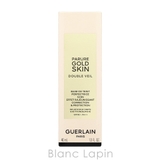 ゲラン パリュール ゴールド スキン ダブル ヴェール プライマー 40ml | BLANC LAPIN | 詳細画像4