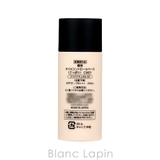 ハーバー 薬用オイルコントロールベース さっぱり | BLANC LAPIN | 詳細画像3