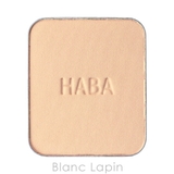 ハーバー 薬用タイムケアパウダーファンデーション さっぱり | BLANC LAPIN | 詳細画像2 