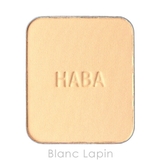 ハーバー 薬用タイムケアパウダーファンデーション さっぱり | BLANC LAPIN | 詳細画像2 