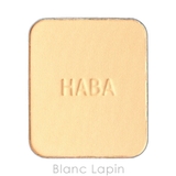 ハーバー 薬用タイムケアパウダーファンデーション さっぱり | BLANC LAPIN | 詳細画像2 