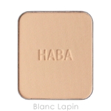 ハーバー 薬用タイムケアパウダーファンデーション しっとり | BLANC LAPIN | 詳細画像2 