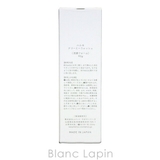 ハルカ クリーミーウォッシュ 90g | BLANC LAPIN | 詳細画像5