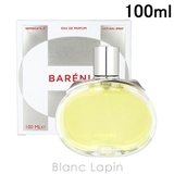 エルメス バレニア EDP 100ml | BLANC LAPIN | 詳細画像1 