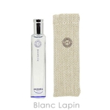 【ミニサイズ】 エルメス HERMES | BLANC LAPIN | 詳細画像1 