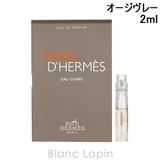 エルメス HERMES テールドゥエルメスオージヴレー | BLANC LAPIN | 詳細画像1 