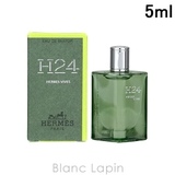 エルメス H24エルブヴィーヴ EDP 5ml | BLANC LAPIN | 詳細画像1 