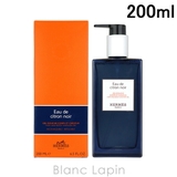 エルメス ヘア＆ボディシャワージェル オードゥシトロンノワール 200ml | BLANC LAPIN | 詳細画像1 