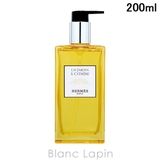 エルメス ヘア＆ボディシャワージェル シテールの庭 200ml | BLANC LAPIN | 詳細画像1 