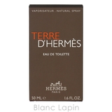 エルメス HERMES テールドゥエルメス | BLANC LAPIN | 詳細画像4
