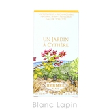 エルメス HERMES シテールの庭 EDT 50ml [417255] | BLANC LAPIN | 詳細画像5 