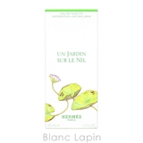 エルメス ナイルの庭 EDT 100ml | BLANC LAPIN | 詳細画像4 