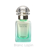 エルメス HERMES ナイルの庭 EDT 30ml [101375] | BLANC LAPIN | 詳細画像2 