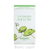 エルメス HERMES ナイルの庭 EDT 30ml [101375] | BLANC LAPIN | 詳細画像4 