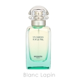 エルメス ナイルの庭 EDT 50ml | BLANC LAPIN | 詳細画像2