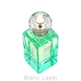エルメス ナイルの庭 EDT 50ml | BLANC LAPIN | 詳細画像3