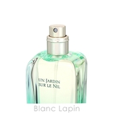 エルメス ナイルの庭 EDT 50ml | BLANC LAPIN | 詳細画像4