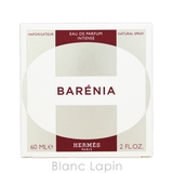 エルメス バレニア EDP アンタンス 60ml | BLANC LAPIN | 詳細画像5 