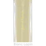 【ミニサイズ】 エルメス HERMES | BLANC LAPIN | 詳細画像3 