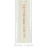 【ミニサイズ】 エルメス HERMES | BLANC LAPIN | 詳細画像3 