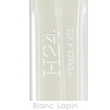 エルメス H24エルブヴィーヴ EDP 15ml | BLANC LAPIN | 詳細画像3 