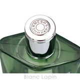 エルメス H24エルブヴィーヴ EDP 5ml | BLANC LAPIN | 詳細画像3 