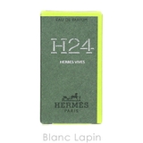 エルメス H24エルブヴィーヴ EDP 5ml | BLANC LAPIN | 詳細画像4 