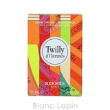 エルメス HERMES ツイリードゥエルメスヘアミスト | BLANC LAPIN | 詳細画像3 