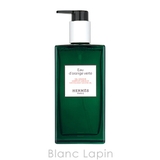 エルメス ヘア＆ボディシャワージェル オードランジュヴェルト 200ml | BLANC LAPIN | 詳細画像2 