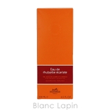 エルメス ヘア&ボディシャワージェル オードゥルバーブエカルラット 200ml | BLANC LAPIN | 詳細画像4