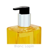 エルメス ヘア＆ボディシャワージェル シテールの庭 200ml | BLANC LAPIN | 詳細画像3 