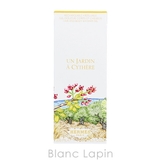 エルメス ヘア＆ボディシャワージェル シテールの庭 200ml | BLANC LAPIN | 詳細画像4 