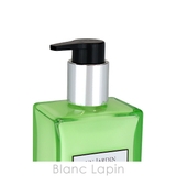 エルメス モイスチャライジングボディローション 屋根の上の庭 200ml | BLANC LAPIN | 詳細画像3 