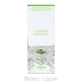 エルメス モイスチャライジングボディローション 屋根の上の庭 200ml | BLANC LAPIN | 詳細画像4 