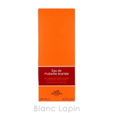 エルメス モイスチャライジングボディローション オードゥルバーブエカルラット | BLANC LAPIN | 詳細画像4