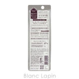 ヒロインメイク ヒロインメイクSP スピーディーマスカラリムーバーSK | BLANC LAPIN | 詳細画像4