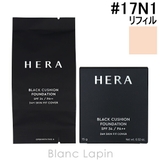 ヘラ ブラッククッションファンデーション リフィル | BLANC LAPIN | 詳細画像1 