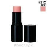 ヘラ ブラッシュスティック #212 Peach Glimmer 7.7g | BLANC LAPIN | 詳細画像1 