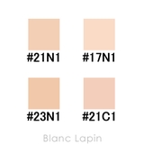 ヘラ リフレクションスキングロウクッションファンデーション #23N1 | BLANC LAPIN | 詳細画像6