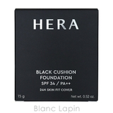 ヘラ ブラッククッションファンデーション リフィル | BLANC LAPIN | 詳細画像4 