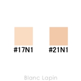 ヘラ シルキーステイ24Hロングウェアファンデーション #17N1 | BLANC LAPIN | 詳細画像7