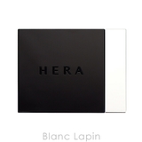 ヘラ エアリーパウダープライマー 8.5g | BLANC LAPIN | 詳細画像3