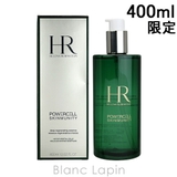 ヘレナルビンスタイン HELENA RUBINSTEIN | BLANC LAPIN | 詳細画像1