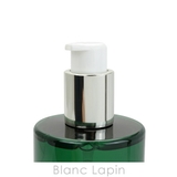 ヘレナルビンスタイン HELENA RUBINSTEIN | BLANC LAPIN | 詳細画像3